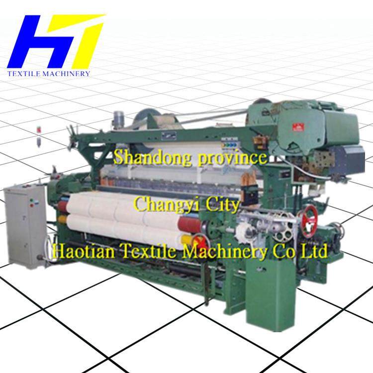 GA798挠性剑杆织机|剑杆织机|剑杆|织布机|纺织机械|纺织配件|,纺织面料/辅料/配套,织造机械,淘宝优惠券,粉丝福利购,淘宝优惠卷