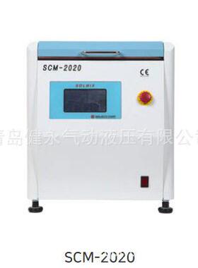 SEILIECO锡焊膏搅拌机SCM-2010/SCM-2020/SCM-3020S/SCM-6020S
