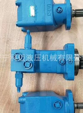 嘉和 犀牛玉柴微挖行走马达OMB-130 082-2012现货销售