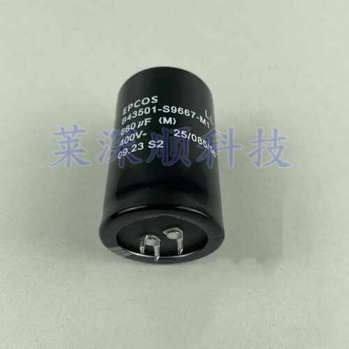 爱普科斯 全新原装 EPCOS B43501-S9667-M1 400V660UF 电解电容