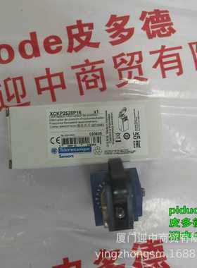 XCKJ10513H29 XCKJ10513H29C XCKJ10541 XCKJ10541D限位开关