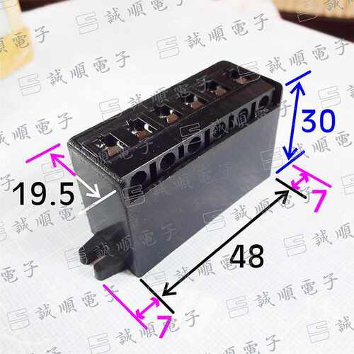 45 E 50 20 - C1V Bridge Brückengleichrichter 诚顺牌 模块