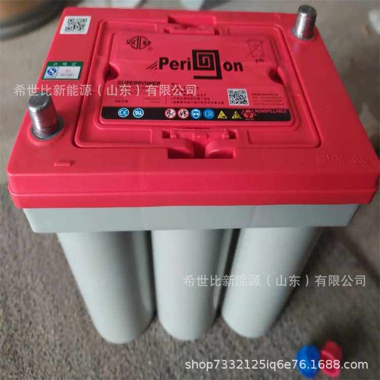 双登卷绕12V50AH蓄电池6-SPB-50B启停起动启动汽车房车电车发电机