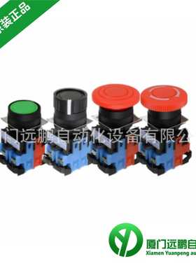 韩国建兴KOINO(KUNHUNG)接近开关 IPX-D18-05E1/E2/E3/E4