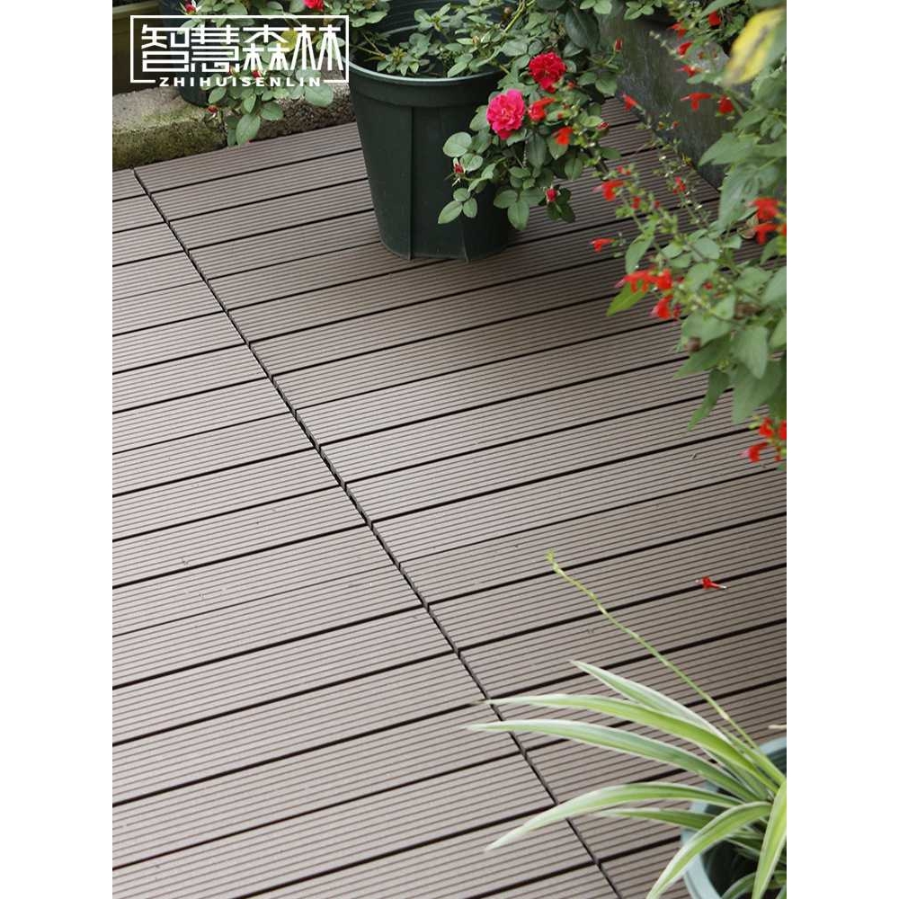 5ZV7 塑木户外地板花园露台庭院阳台地面铺设室外防腐木塑自铺