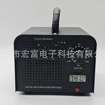45g60g臭氧发生器臭氧机220V110V跨境亚马逊外贸厂家 ozone