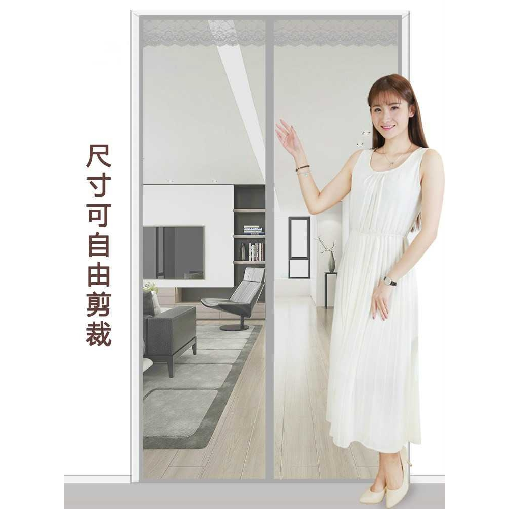 门蚊帐防蚊门帘夏天家用门纱帘磁性自由贴自粘式通风免打孔