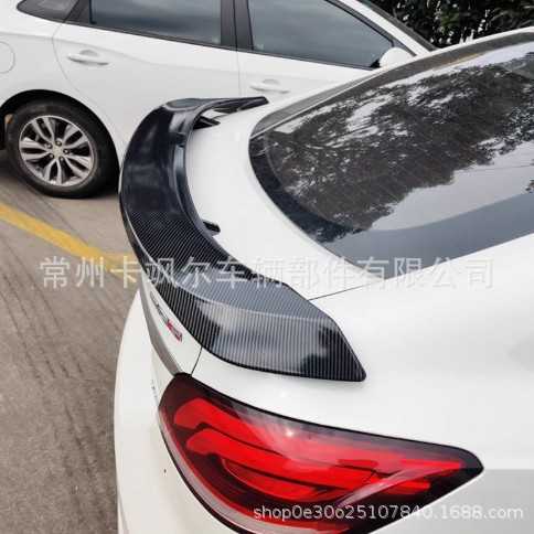 适用于2017-2024款新名爵MG5 6 7改装尾翼扰流板配件SPOILER