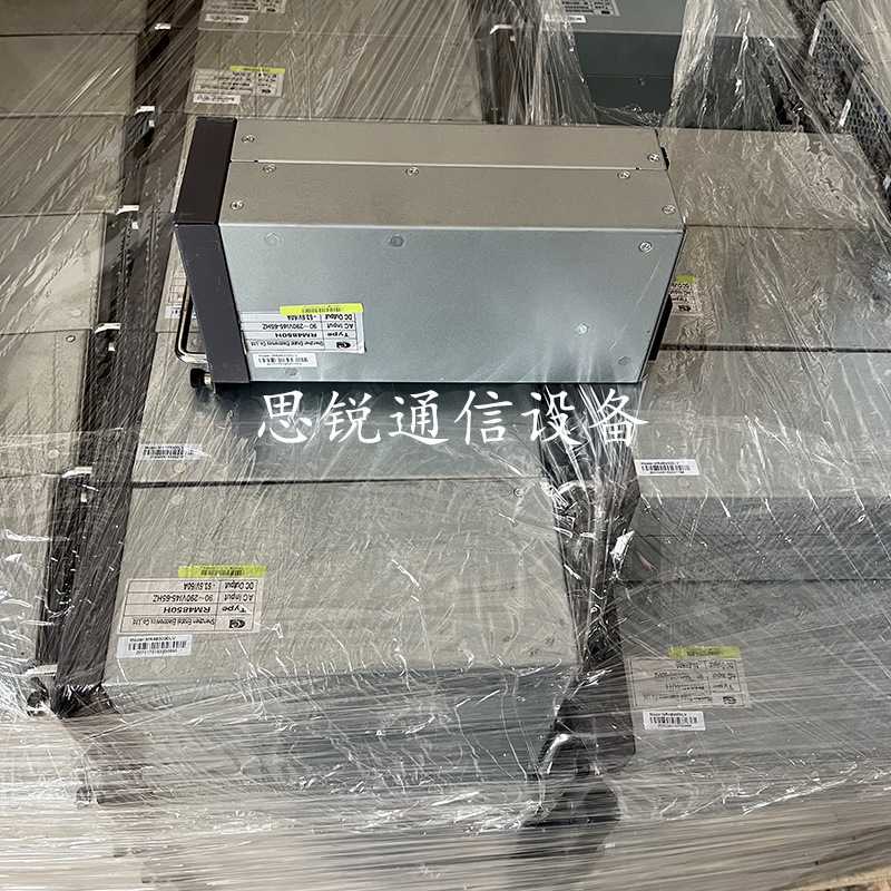 安耐特RM4850H通信电源模块48V50A整流模块3000W整流器高度3U