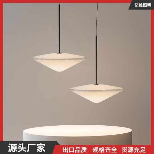 北欧后现代吧台咖啡厅简约飞碟高级感卧室床头玻璃水滴餐厅吊灯