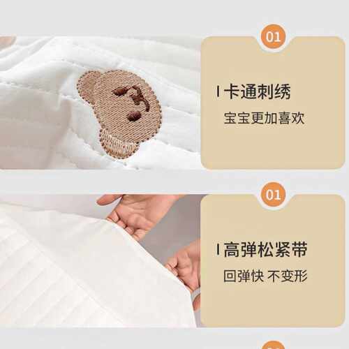 宝宝纯棉儿童床笠床垫防滑套婴儿床床罩拼接床床笠加厚可拆卸
