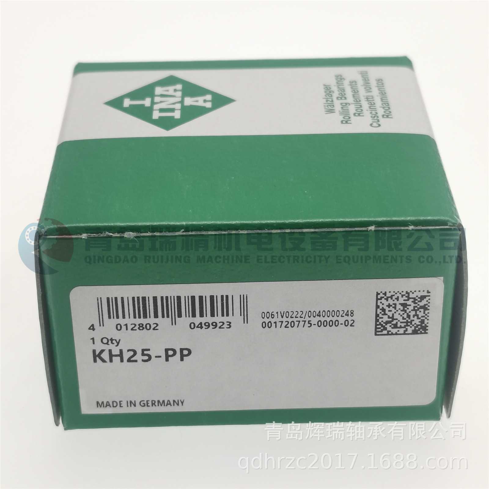 直线运动轴承 KH25-PP KH2540-PP 25mm X 35mm X 40mm