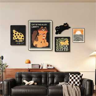 多巴胺客厅装饰画中古风动物沙发背景墙挂画复古猫咪卡通组合壁画