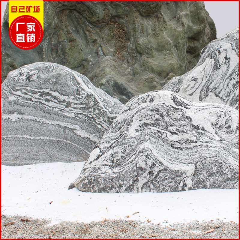 景观石深圳厂家公园庭院别墅自然石大理石刻字灰色装饰石材岗石
