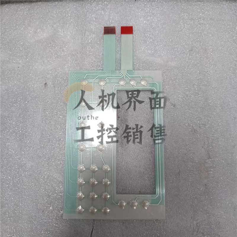 信捷OP330 XP1 XP2 XP3 16R 18R 18T 18RT按键膜保护膜面膜皮屏幕