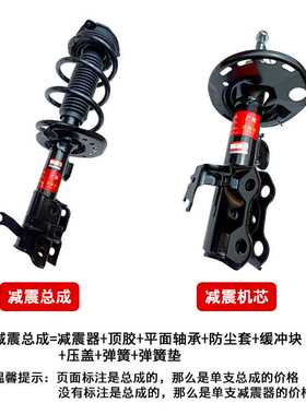 适用奔驰209级CLK200K后CLK240前CLK280减震器CLK350轮CLK500避震