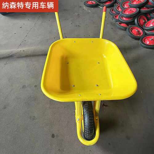WB6201P园林环卫独轮工具车 工地用水泥砂石运输镀锌小推车现货