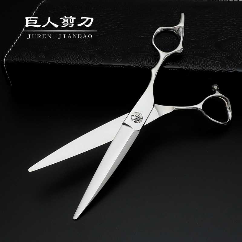 6.35寸深冷VG-10美发理发剪刀平剪徒手综合剪大切柳叶剪 制定LOGO