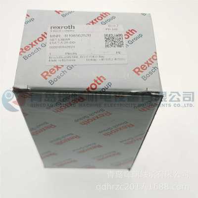 R-E-X-R-O-T-H 直线运动轴承单元  R108562520 LSAT-A-25-DD
