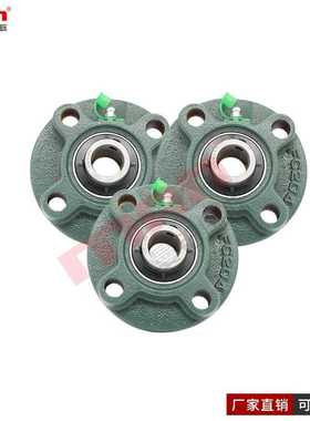 FYH外球面 UCFCX05 06 07 08 09 10 11 12 13 14 15 16 17 18 20