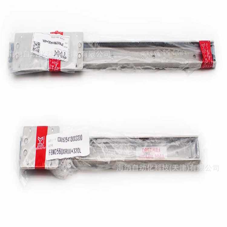 原装THK伺服直线模组SKR3320A-0395-PO-10A0侧置电机模组KR30H10A