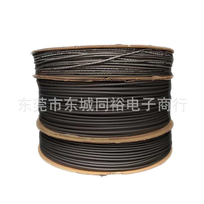 KTT三联热缩管有卤绝缘套管收缩套管1 /2/3/4/25/28/35/40/50黑色