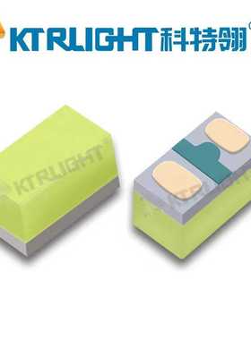 贴片式LED0201白光 白色led指示灯 高亮正面发光灯珠 0201LED白灯