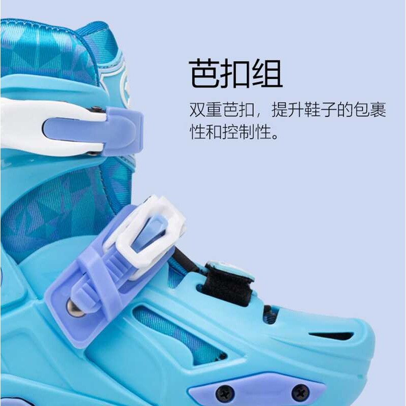 儿童初学专业溜冰旱冰鞋男女可调节初学滑冰鞋INSKATING轮滑