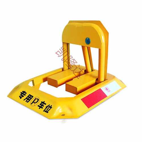 包隆汽车停车位地锁八角车位锁加厚防撞固定防占车位神器停车桩包