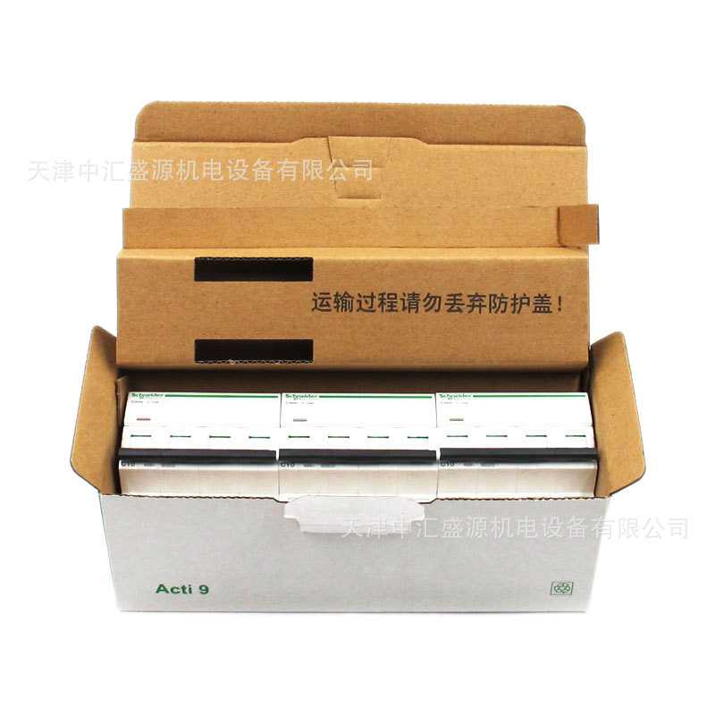 空气开关A9F18410微型断路器IC65N 4P C10A漏电保护开关防漏电