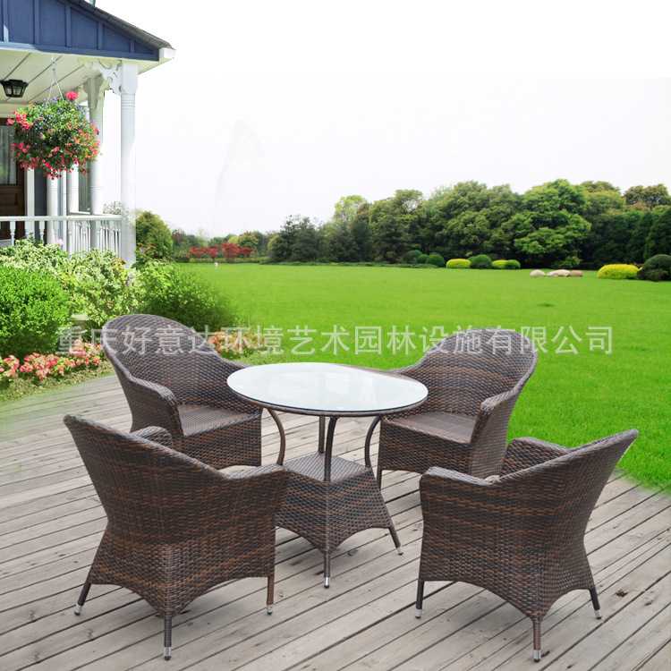 好意达简约现代藤编家具 户外桌椅沙发 花园庭院休闲组合桌椅