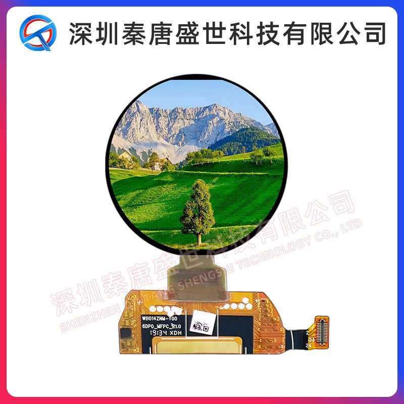 1.39AMOLED显示屏带HDMI模组454*454插接24pin高清IPS彩屏SPI串口