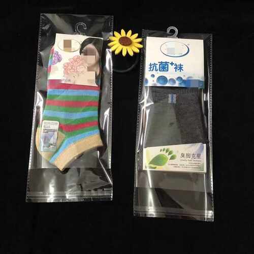 100个袜子包装袋塑料袋男女袜打包袋OPP自粘袋8丝加厚自封袋