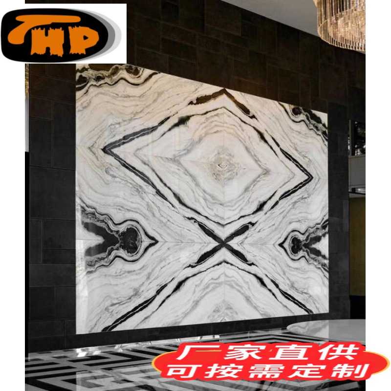 岩板餐桌厨房柜台电视地台楼梯异长方形熊猫白大理石材桌面石头