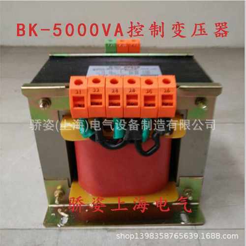 1140v660v380v220v转220v127v110v36v12v机床控制变压器BK-4000va