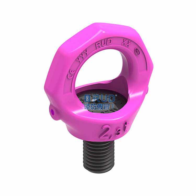 RUD路德吊索具 VRS-F螺栓型万向旋转吊环 德国进口高强度眼型吊点