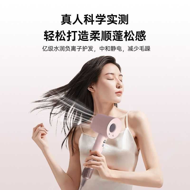 吹风机静音电吹风家用护发负离子无叶理发店顶配速干高速一件包邮