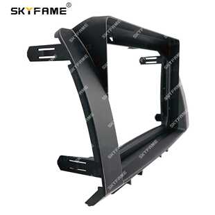 百变套框适用05-16丰田BB Toyota BB 08-13 Subaru Dex面板面框线