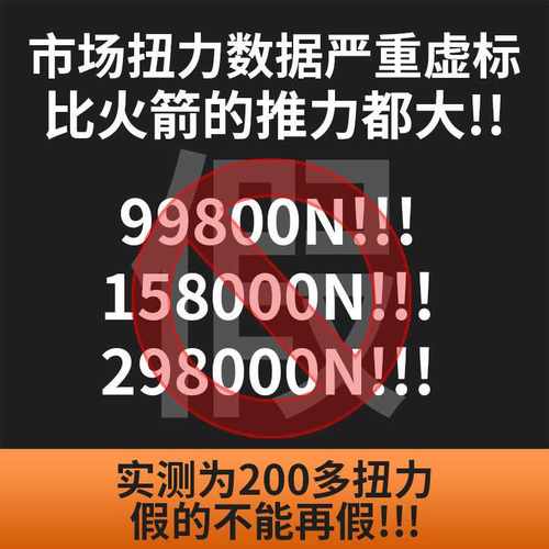 无刷汽修电动扳手锂电充电扳手大扭力冲击架子工套筒风炮其他