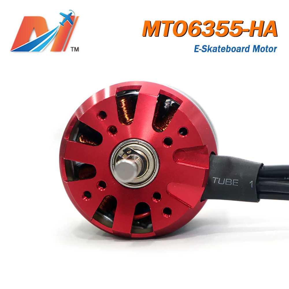 Maytech无刷有感电机170KV无密封外转马达8mm轴电动滑板机器人