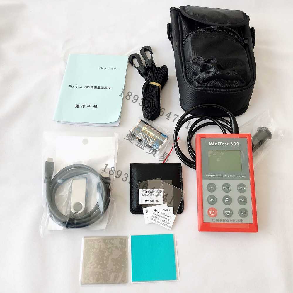 德国EPK涂层测厚仪膜厚计漆膜仪MINITEST 600BF3 600BN2 600BFN2