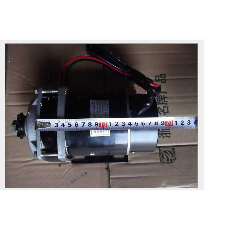 尤奈特永磁直流减速电机MY1020ZXFH-450W48V36V24V 电动三轮车配