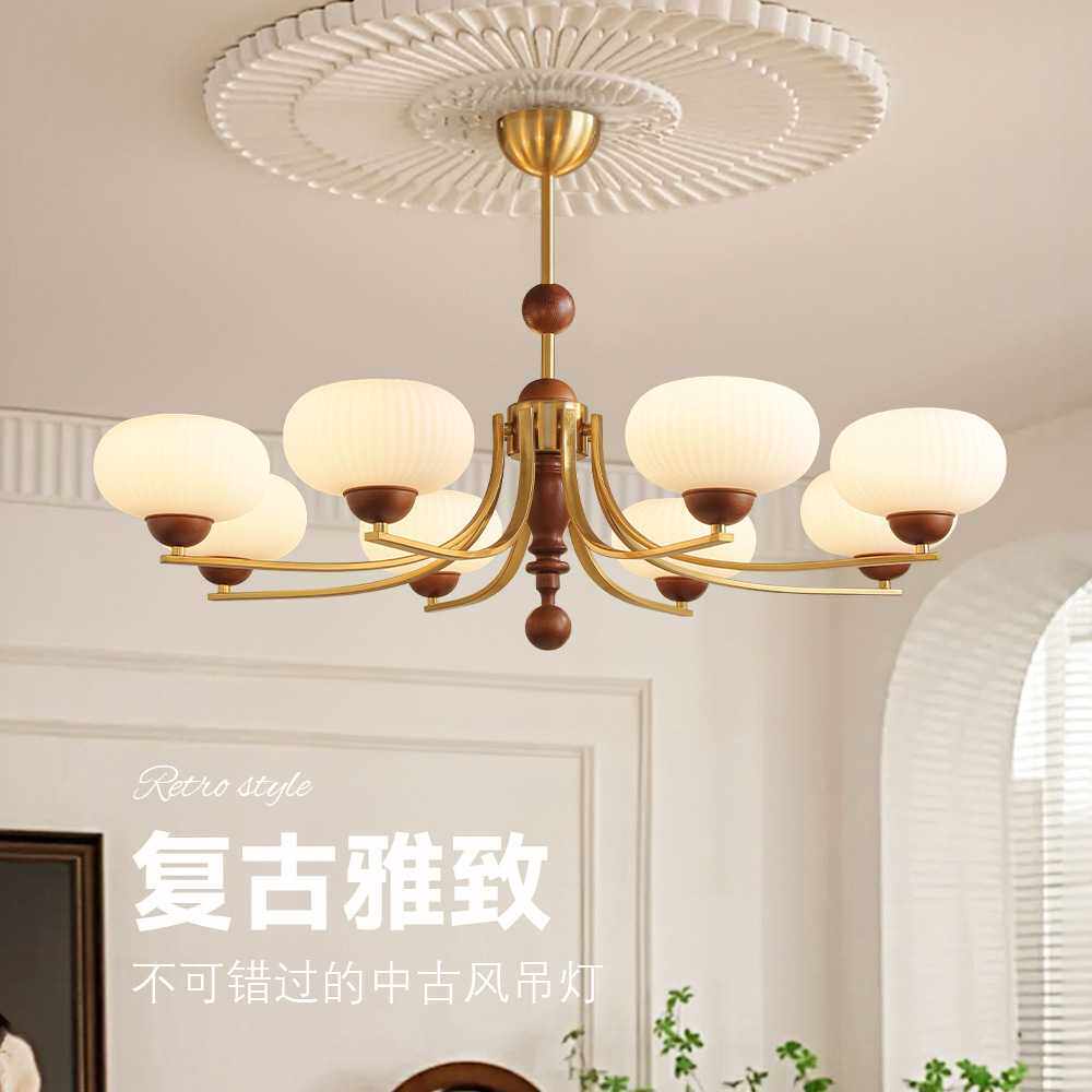 中古客厅吊灯美式复古风胡桃木色餐厅大厅卧室灯具实木风吸吊两用