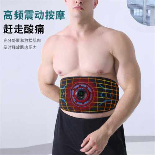 智能健身仪充电主机ems 健腹仪家用懒人健身器材 腹肌贴腰带