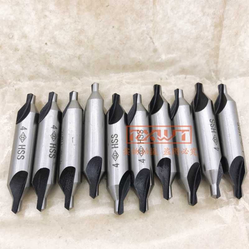 哈量中心钻/172/A型中心钻A1/A2/A2.5/A3.15/A4/A5/A6.3