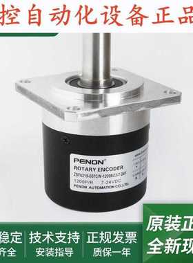 全新ZSF6215-007CW-100BZ2-12-24C-1200BZ3-12-24F-1200BZ3-7-24F