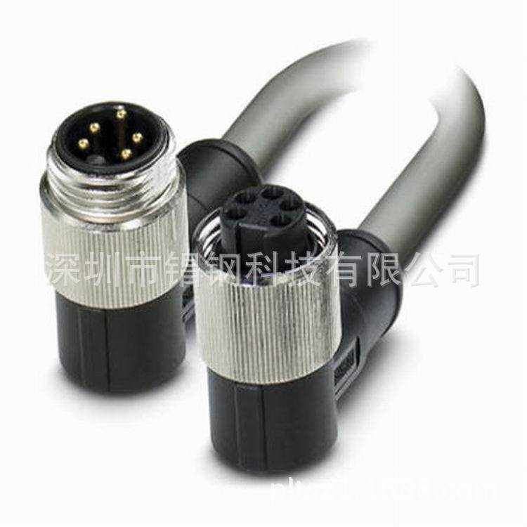 7/8连接器连接线 3P/4P/5P 公头母头Crimp Pin Connector