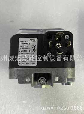 【实物】DG50UG-3压力开关德国霍科德科罗姆Kromschroeder