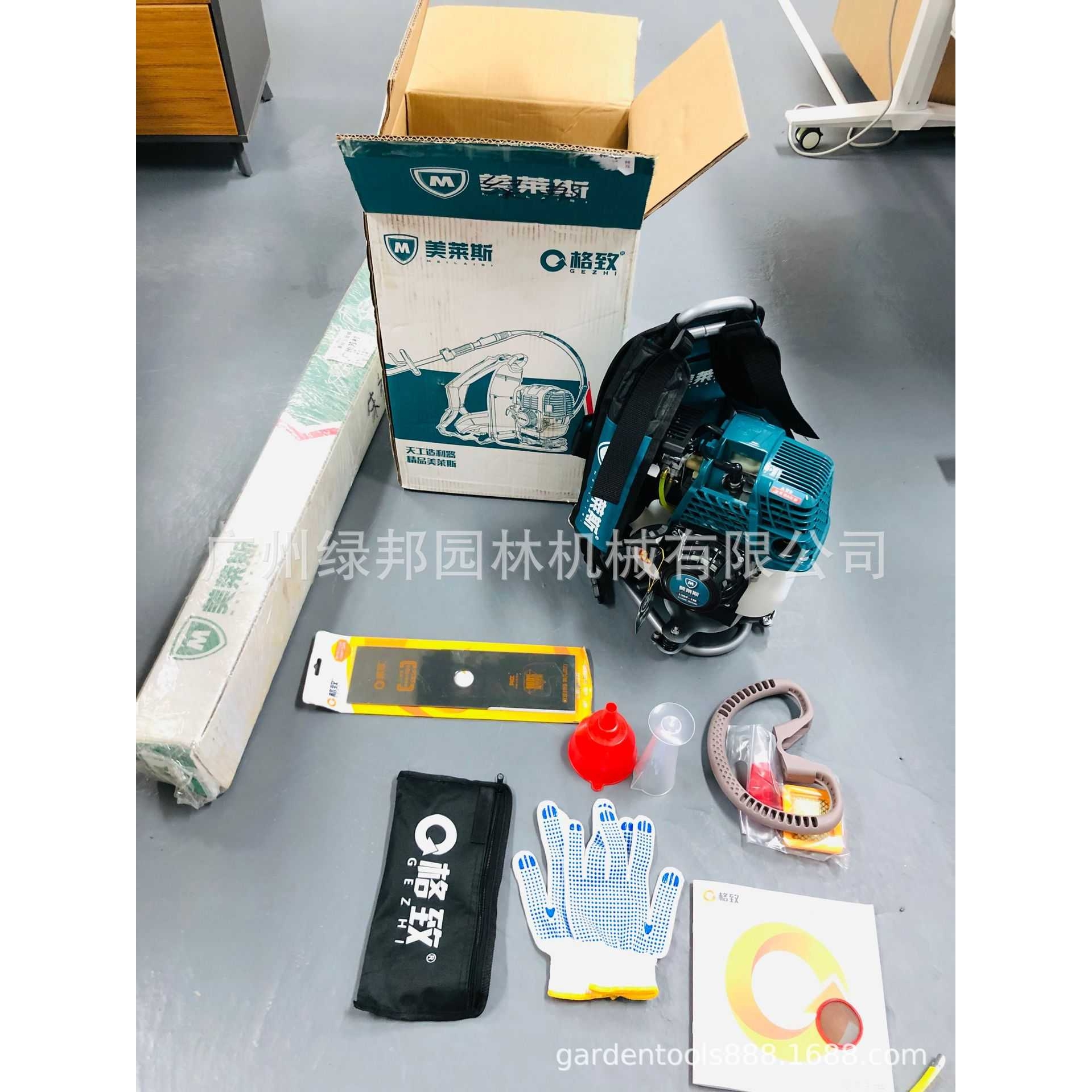 格致美莱斯割草机 MLS139F-1M背负式割草割灌机 四冲程汽油除草机