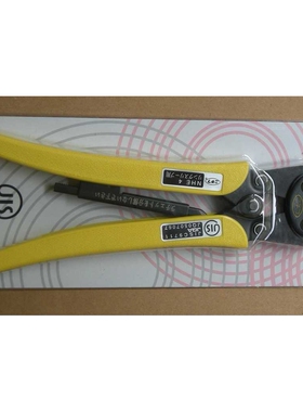 日富端子NICHIFU套管用压线钳NHE4(现货）